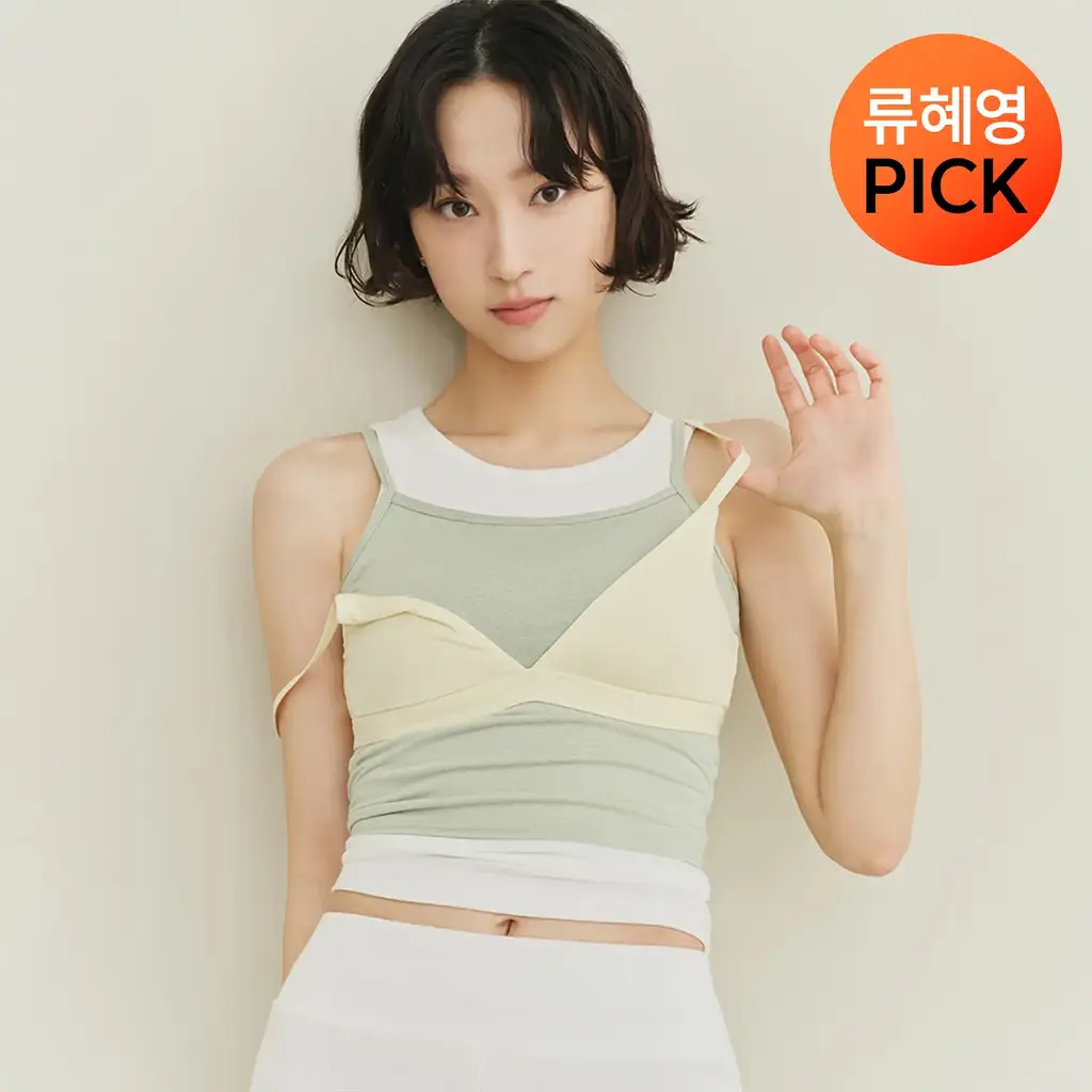 [류혜영 PICK] 마른파이브 쉬어 브라렛 숨결 모달 4colors (S~XXL)